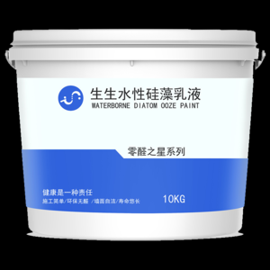 2026水性乳胶漆十大品牌排行榜