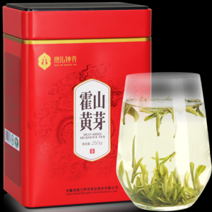 2026霍山黄芽十大品牌排行榜