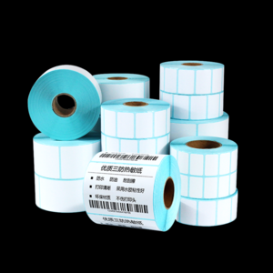 2026电子标签十大品牌排行榜