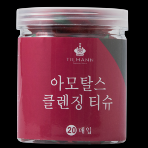 2026压缩毛巾十大品牌排行榜