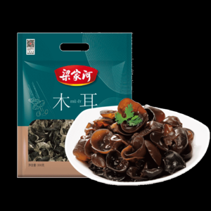 2026山珍十大品牌排行榜