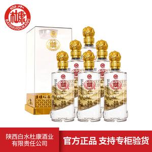 2026浓香型白酒十大品牌排行榜