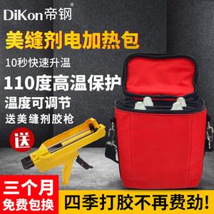 2026真瓷胶十大品牌排行榜