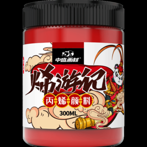 2026丙烯画颜料十大品牌排行榜