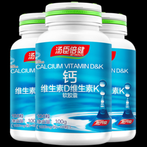 2026液体钙软胶囊十大品牌排行榜