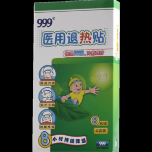2026小儿退热贴十大品牌排行榜