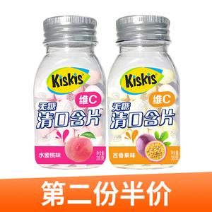 2026无糖薄荷糖十大品牌排行榜