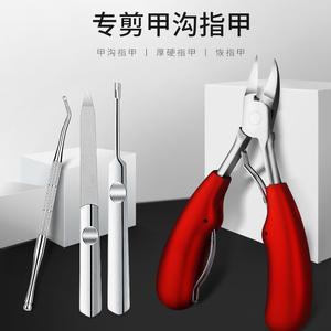 2026鹰嘴指甲钳十大品牌排行榜