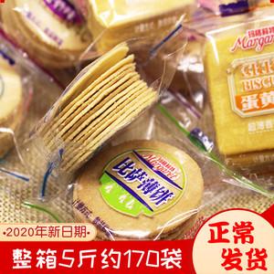 2026薄饼干十大品牌排行榜