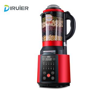 2026破壁养生机十大品牌排行榜