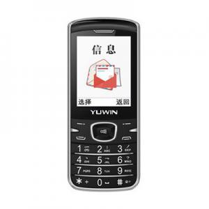 2026直板老人手机十大品牌排行榜