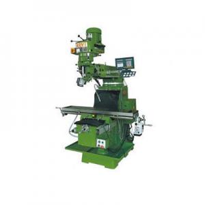 2026铣床十大品牌排行榜