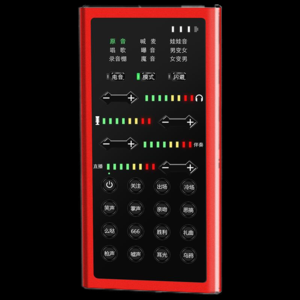 2026专业麦克风十大品牌排行榜