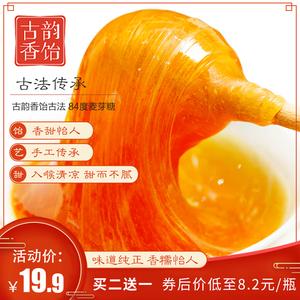 2026叮叮糖十大品牌排行榜