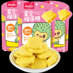 2026泰国榴莲糖十大品牌排行榜