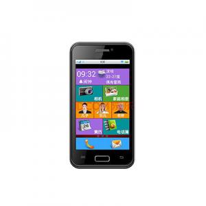 2026老人智能手机十大品牌排行榜