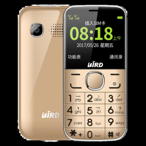 2026双卡双待手机十大品牌排行榜