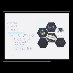 2026磁性白板十大品牌排行榜
