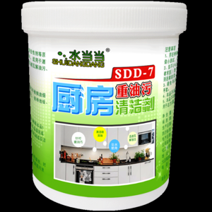 2026工业清洗剂十大品牌排行榜