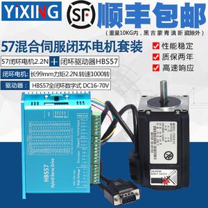 2026伺服电机十大品牌排行榜