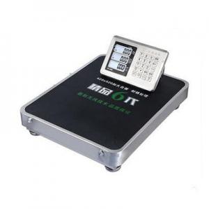 2026台秤十大品牌排行榜