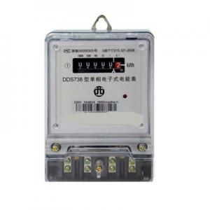 2026火表十大品牌排行榜