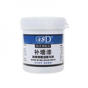 2026补墙漆十大品牌排行榜