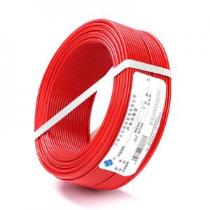 2026阻燃线十大品牌排行榜