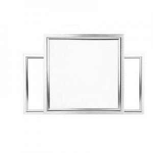 2026面板灯十大品牌排行榜