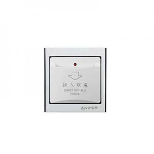 2026插卡取电开关十大品牌排行榜