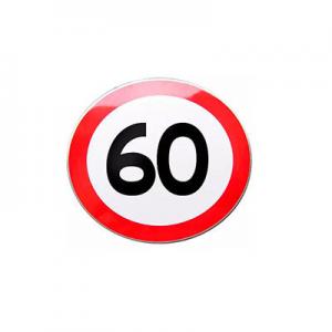 2026限速牌十大品牌排行榜