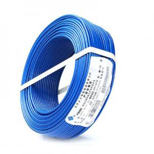 2026BV电线十大品牌排行榜