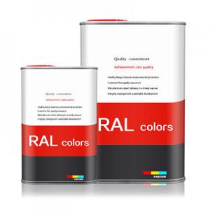 2026珍珠漆十大品牌排行榜