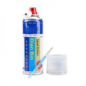 2026手喷漆十大品牌排行榜