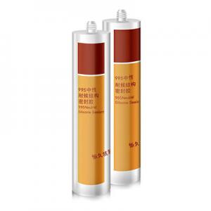 2026中性胶十大品牌排行榜