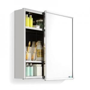 2026镜柜十大品牌排行榜