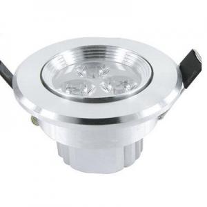 2026LED天花灯十大品牌排行榜