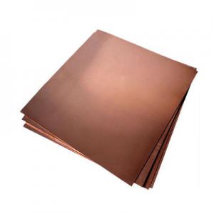 2026紫铜板十大品牌排行榜