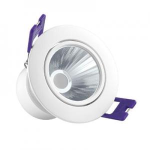 2026猫眼灯十大品牌排行榜