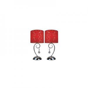 2026结婚台灯十大品牌排行榜