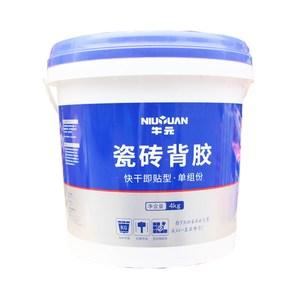 2026玻化砖背胶十大品牌排行榜