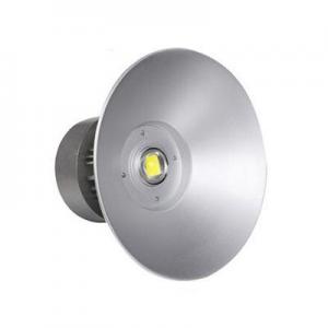 2026工厂灯十大品牌排行榜