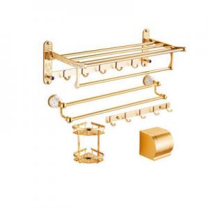 2026浴室挂件套装十大品牌排行榜