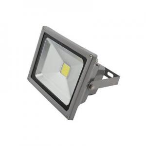 2026户外防水灯十大品牌排行榜