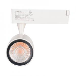 2026导轨灯十大品牌排行榜