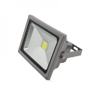 2026室外灯十大品牌排行榜