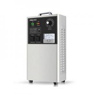 2026臭氧机十大品牌排行榜