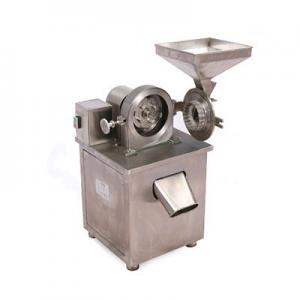 2026中药材粉碎机十大品牌排行榜