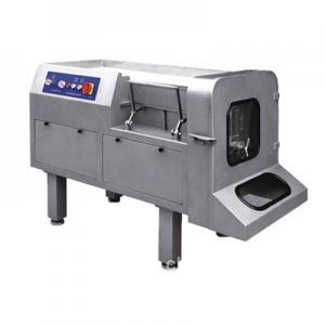 2026肉丁机十大品牌排行榜