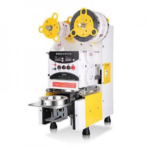 2026封杯机十大品牌排行榜